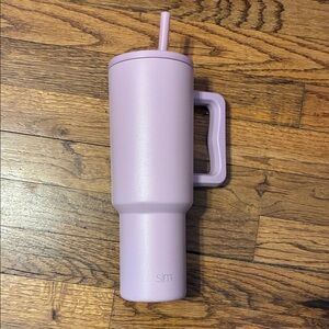 Sleek Lavender Travel Tumbler with Handle